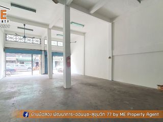 For sale 7 bed retail Space in Lat Phrao, Bangkok
