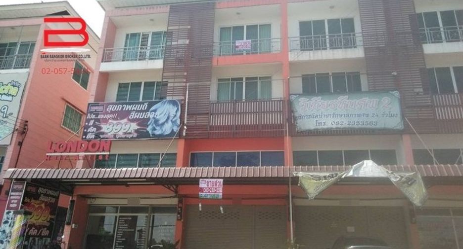 For sale 2 bed retail Space in Lat Bua Luang, Phra Nakhon Si Ayutthaya