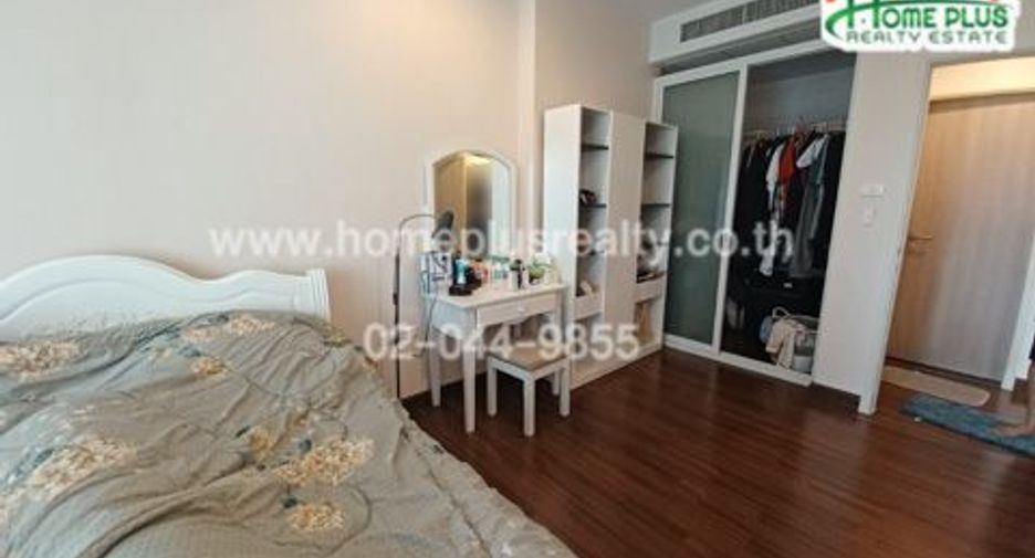For sale 1 bed condo in Bang Kho Laem, Bangkok