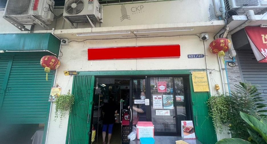 For rent and for sale 1 bed office in Bang Kho Laem, Bangkok