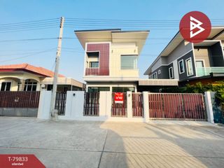 For sale 5 Beds house in Mueang Samut Songkhram, Samut Songkhram