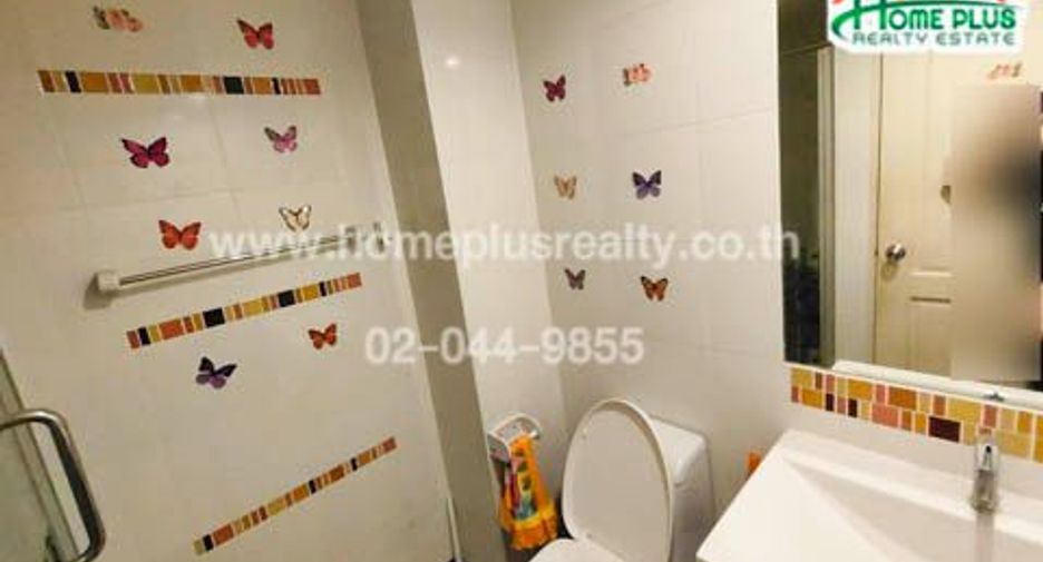 For sale 1 bed condo in Lak Si, Bangkok