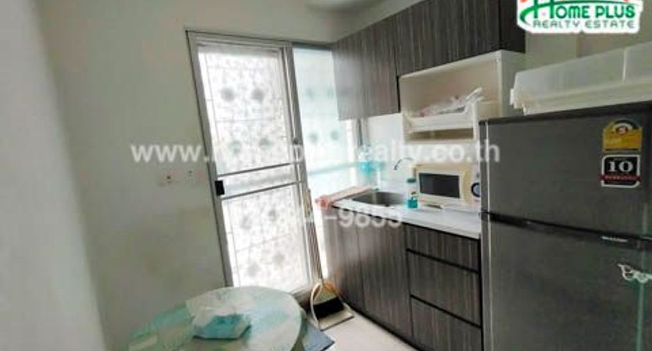 For sale 1 bed condo in Lak Si, Bangkok
