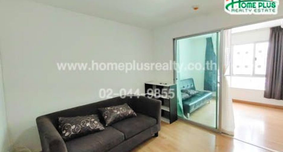 For sale 1 bed condo in Lak Si, Bangkok