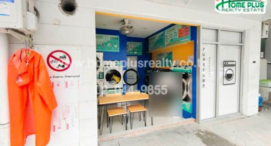 For sale 1 bed condo in Lak Si, Bangkok