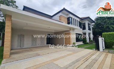 For sale 4 bed house in Mueang Nonthaburi, Nonthaburi