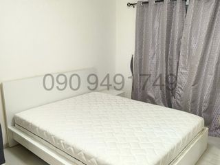 À louer 1 chambre appartement à Bang Kapi, Bangkok
