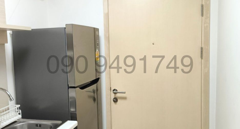 For rent 1 bed apartment in Bang Kapi, Bangkok