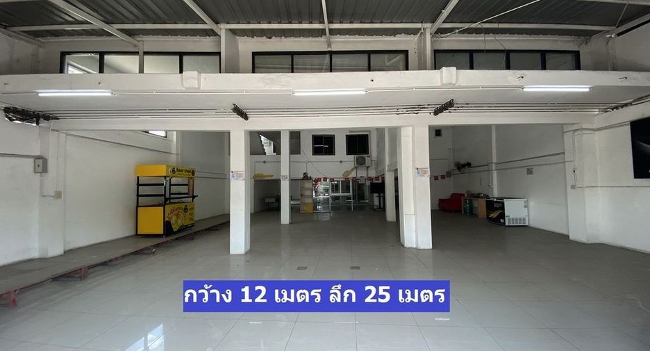 For rent retail Space in Sam Phran, Nakhon Pathom