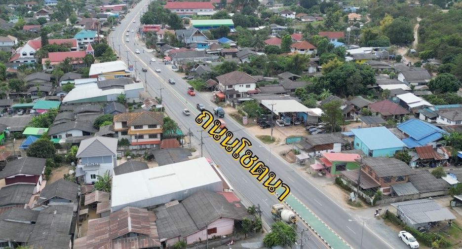 For sale land in Mae Rim, Chiang Mai