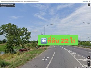 For sale land in Mueang Nakhon Sawan, Nakhon Sawan