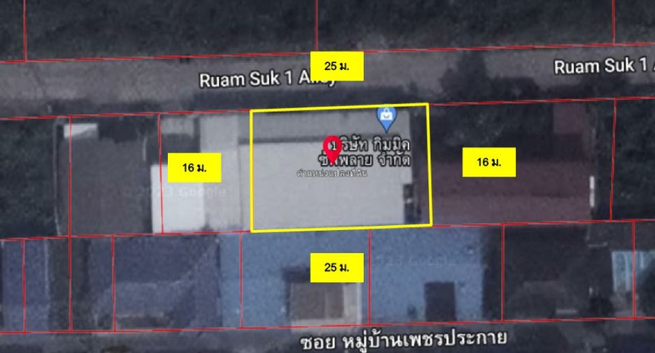 For rent land in Lam Luk Ka, Pathum Thani