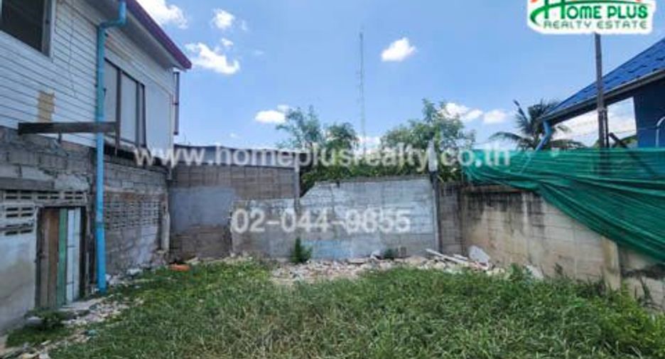 For sale land in Mueang Samut Sakhon, Samut Sakhon