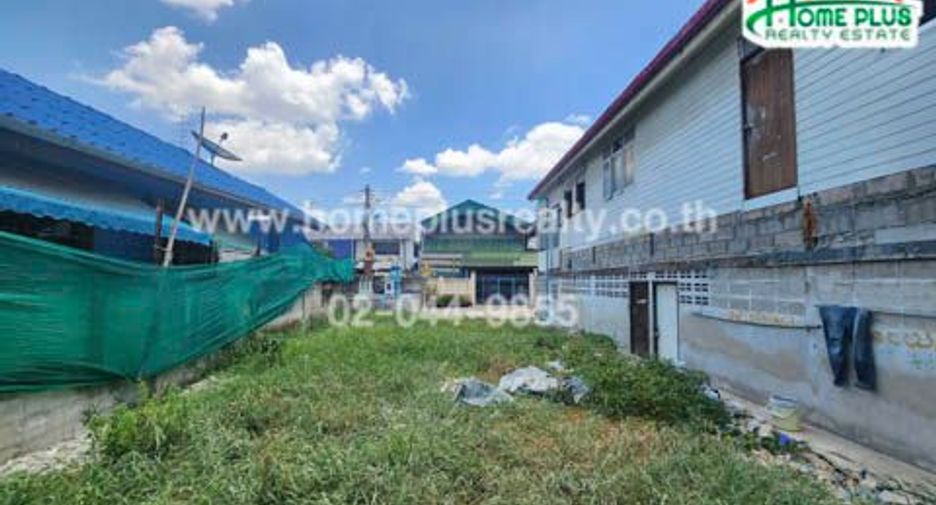 For sale land in Mueang Samut Sakhon, Samut Sakhon