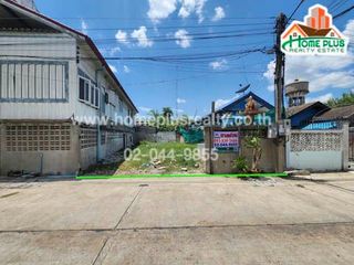 Terreno en venta en Mueang Samut Sakhon, Samut Sakhon