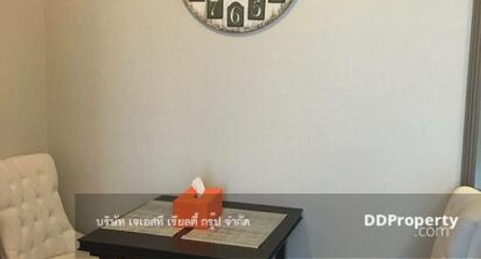 For rent and for sale 1 bed condo in Pathum Wan, Bangkok