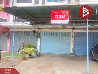 For sale 1 Beds retail Space in Mueang Lampang, Lampang