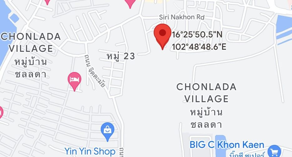 For sale land in Mueang Khon Kaen, Khon Kaen