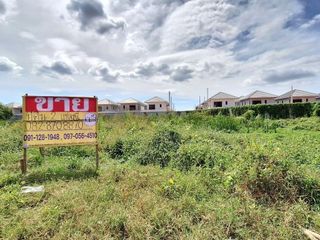 For sale land in Mueang Khon Kaen, Khon Kaen