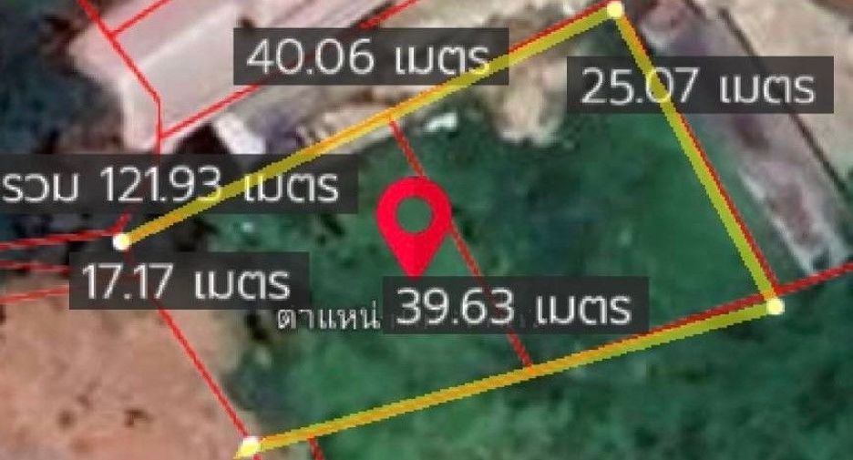 For sale land in Mueang Khon Kaen, Khon Kaen