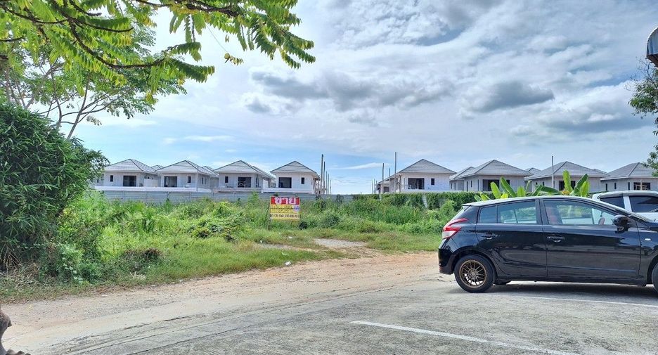 For sale land in Mueang Khon Kaen, Khon Kaen