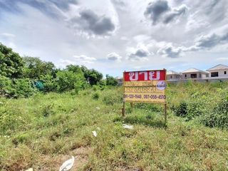 For sale land in Mueang Khon Kaen, Khon Kaen