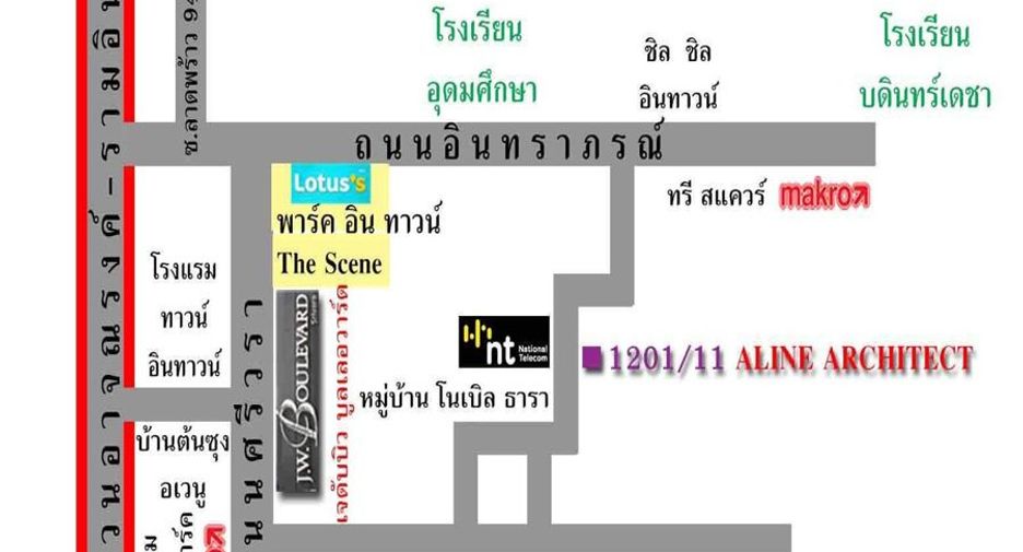 For sale 1 bed condo in Wang Thonglang, Bangkok