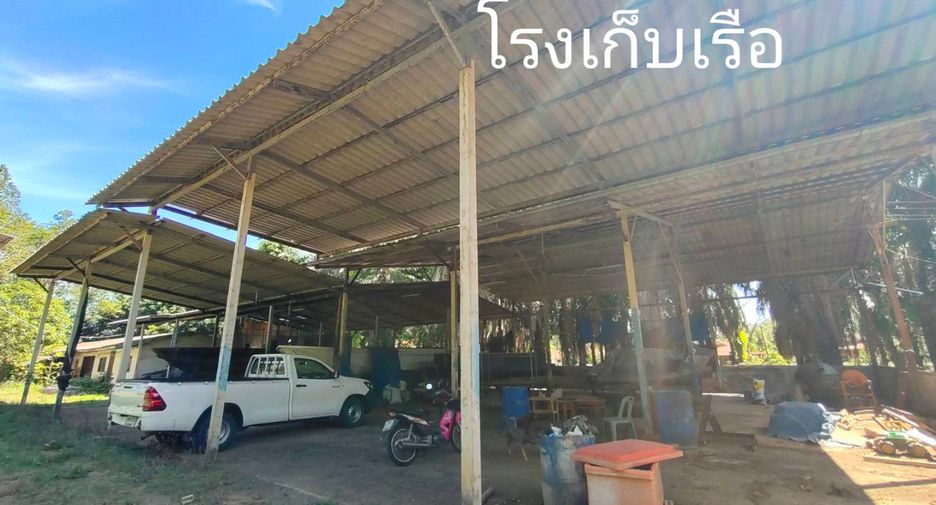 For sale land in Khura Buri, Phang Nga