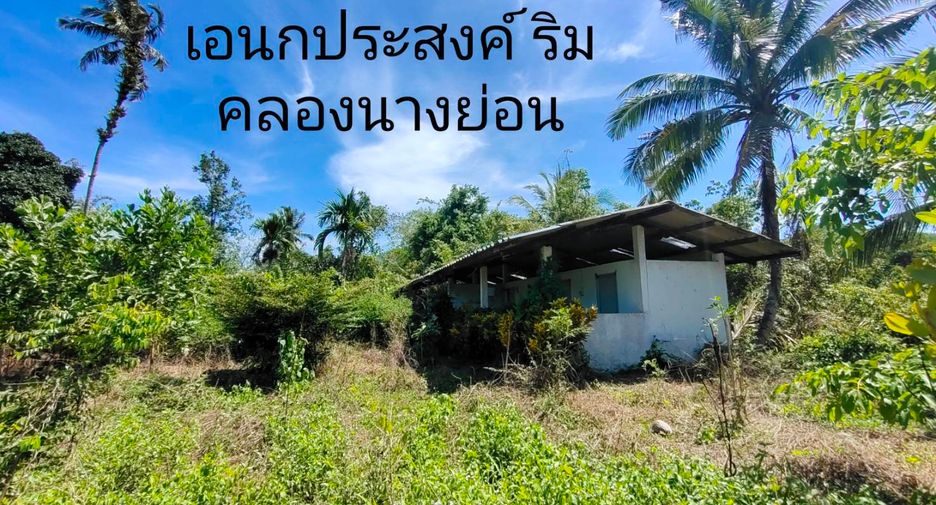 For sale land in Khura Buri, Phang Nga
