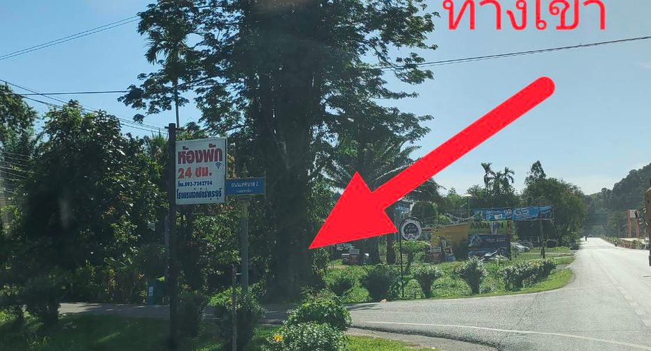 For sale land in Khura Buri, Phang Nga