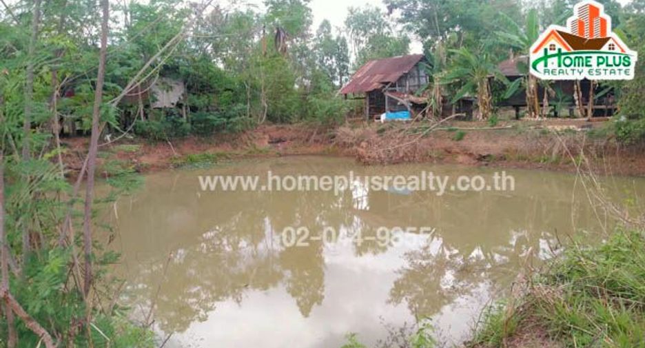 For sale land in Phon Na Kaeo, Sakon Nakhon
