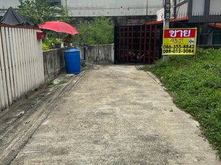 For sale land in Bang Kapi, Bangkok