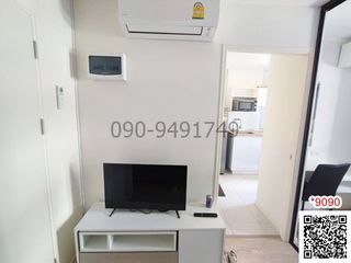 出租 1 卧室 公寓 在 Lat Krabang, 曼谷