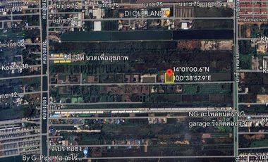 ขาย ที่ดิน ใน คลองหลวง, ปทุมธานี