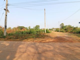 For sale land in Mueang Udon Thani, Udon Thani