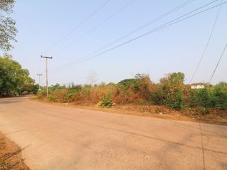 For sale land in Mueang Udon Thani, Udon Thani