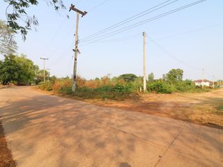 For sale land in Mueang Udon Thani, Udon Thani