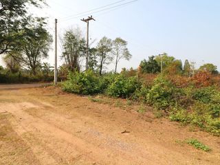 For sale land in Mueang Udon Thani, Udon Thani