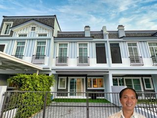 出租 3 卧室 联排别墅 在 Prawet, 曼谷