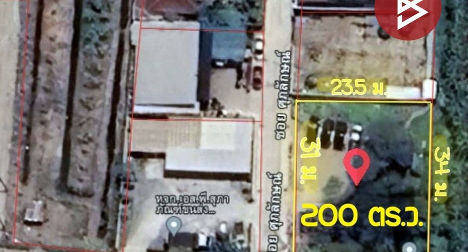 For sale land in Taling Chan, Bangkok