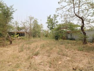 For sale land in Mueang Udon Thani, Udon Thani