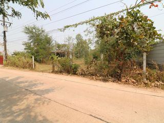 For sale land in Mueang Udon Thani, Udon Thani
