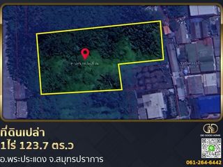 For sale land in Phra Pradaeng, Samut Prakan