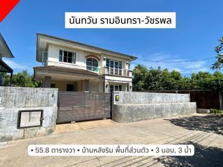 For sale 3 Beds house in Bang Khen, Bangkok