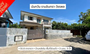 For sale 3 bed house in Bang Khen, Bangkok