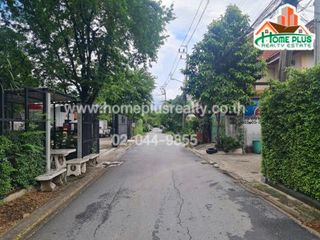 For sale land in Bueng Kum, Bangkok