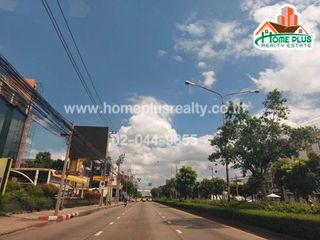 For sale land in Bueng Kum, Bangkok