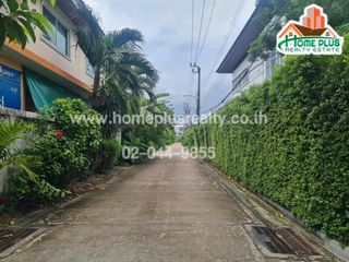 For sale land in Bueng Kum, Bangkok