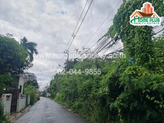 For sale land in Bueng Kum, Bangkok