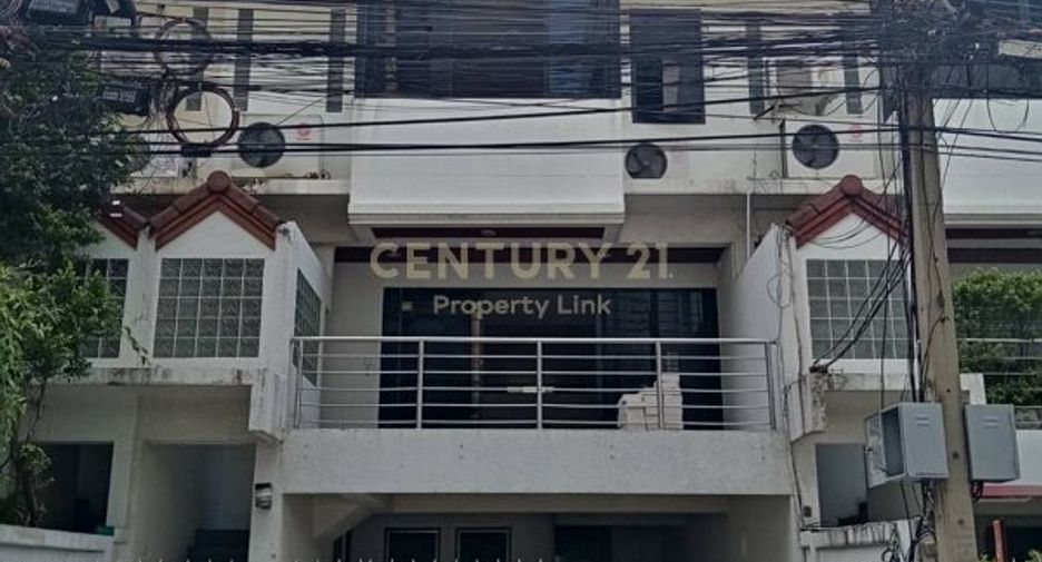 For sale land in Pathum Wan, Bangkok